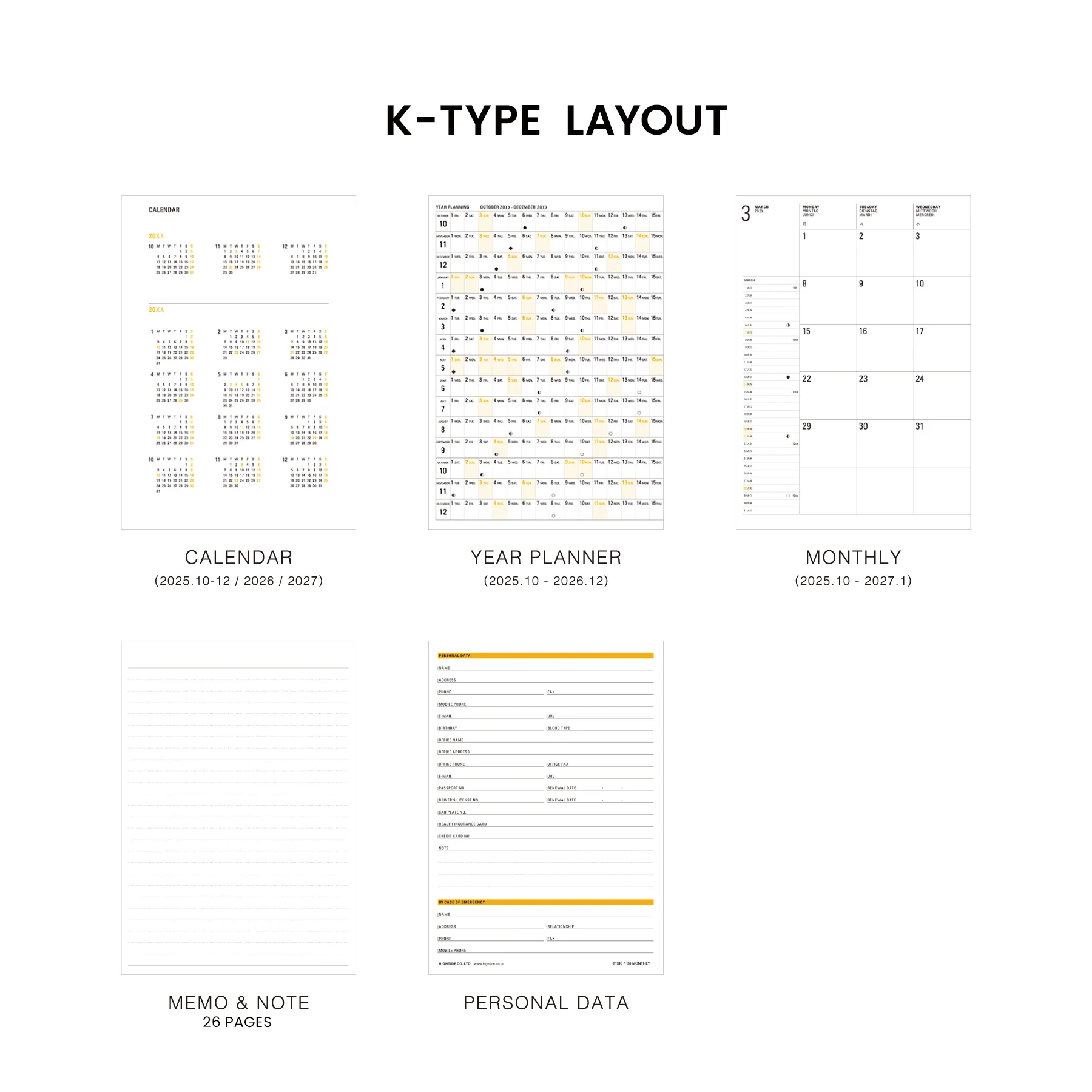 Product image 14